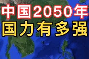 马扎里采访太久错过球队大巴？罗体：他与俱乐部商量后自己决定的